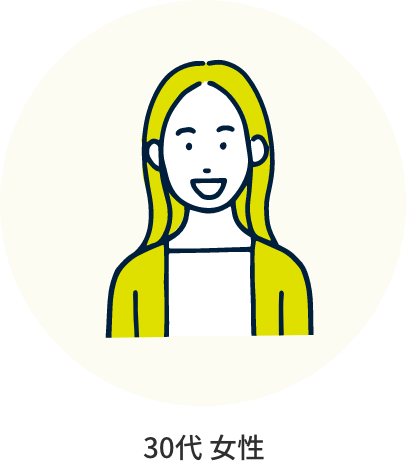 実際に借金が減った人たち