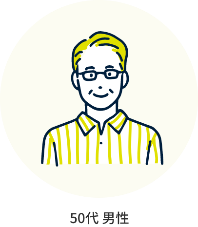 実際に借金が減った人たち