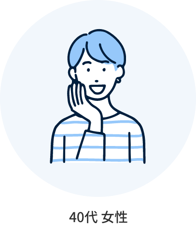 実際に借金が減った人たち