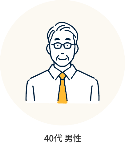 実際に借金が減った人たち