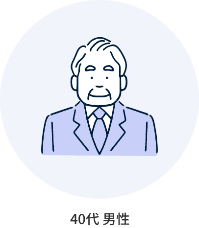 実際に借金が減った人たち